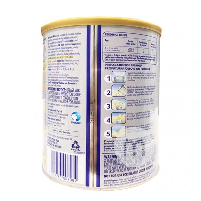 Aptamil Australian Platinum Upgrade Susu Bubuk 2 Tahap * 3 Kaleng 6-12 Bulan Edisi Luar Negeri