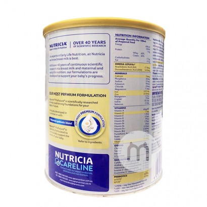 Aptamil Australian Platinum Upgrade Susu Bubuk 2 Tahap * 3 Kaleng 6-12 Bulan Edisi Luar Negeri