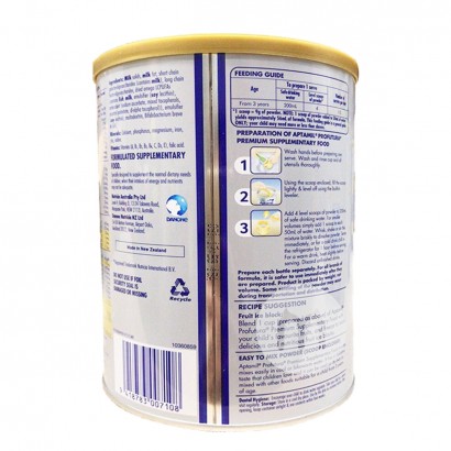 Aptamil Australian Platinum Upgrade Susu Bubuk 4 Tahapan * 3 Kaleng 3 Tahun ke Atas Versi Luar Negeri