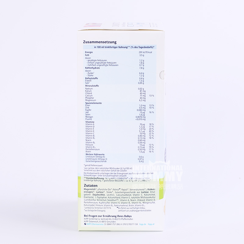 HIPP susu probiotik Jerman bubuk 2 tahap * 8 kotak versi luar negeri