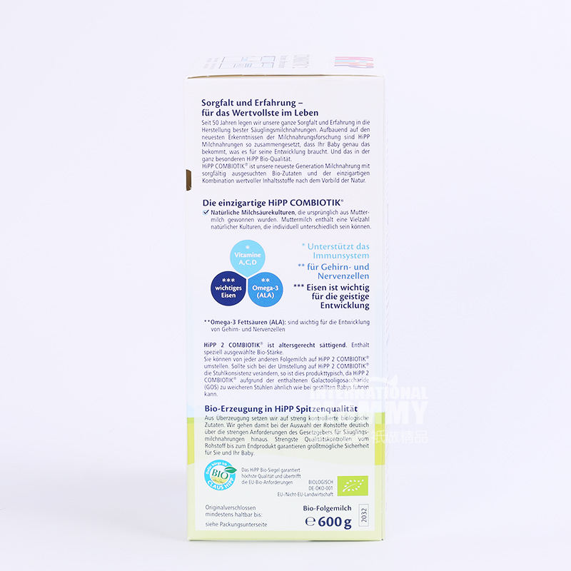 HIPP susu probiotik Jerman bubuk 2 tahap * 8 kotak versi luar negeri