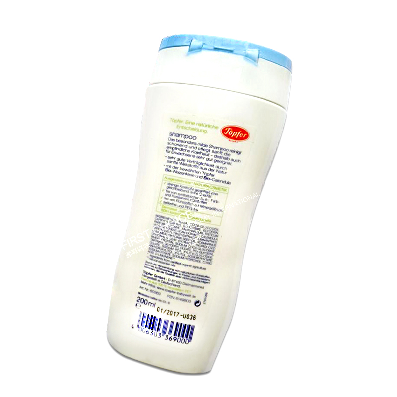 Topfer Jerman Baby Shampoo Organik Versi Luar Negeri