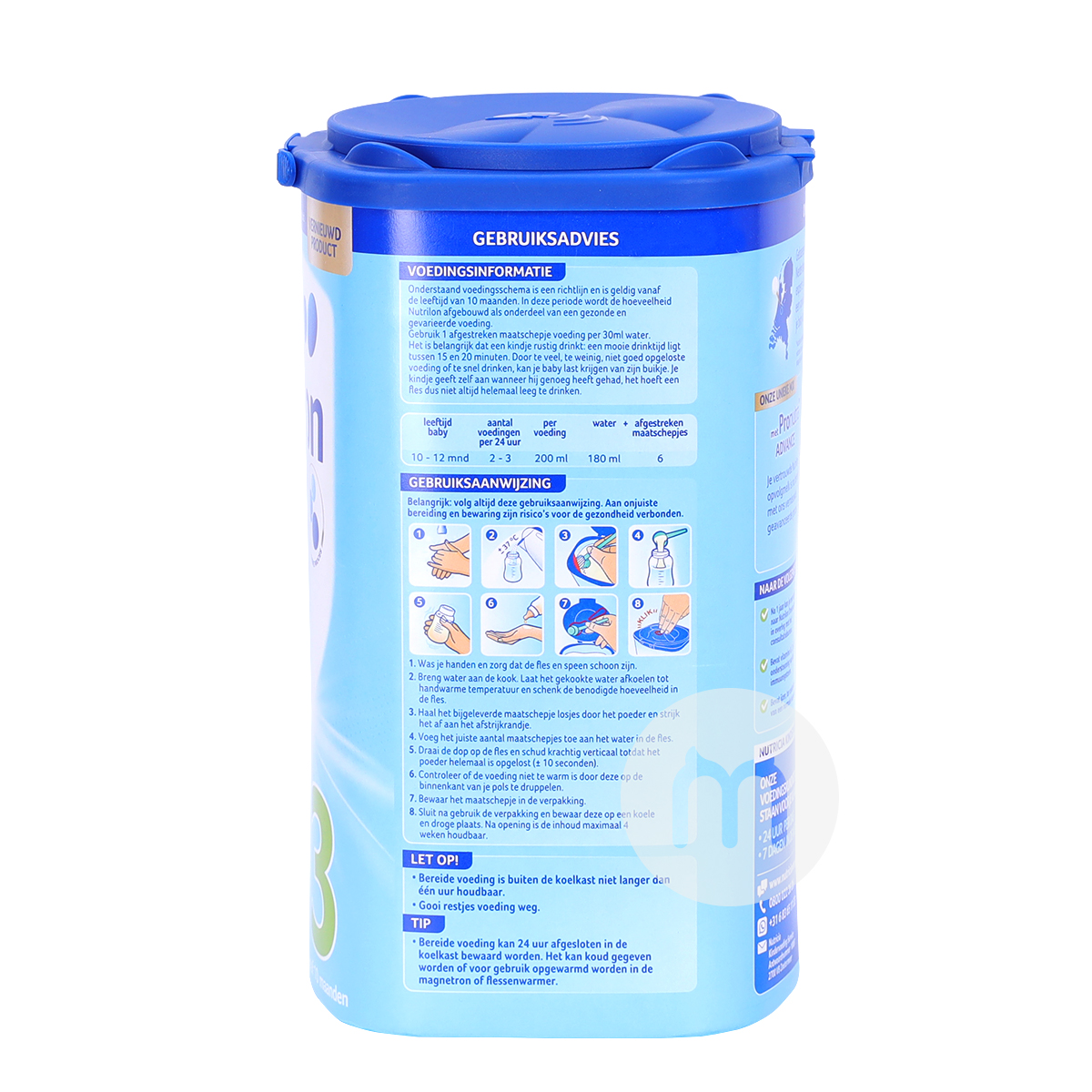 Nutrilon Belanda susu bubuk 3 tahap * 6 kaleng edisi luar negeri