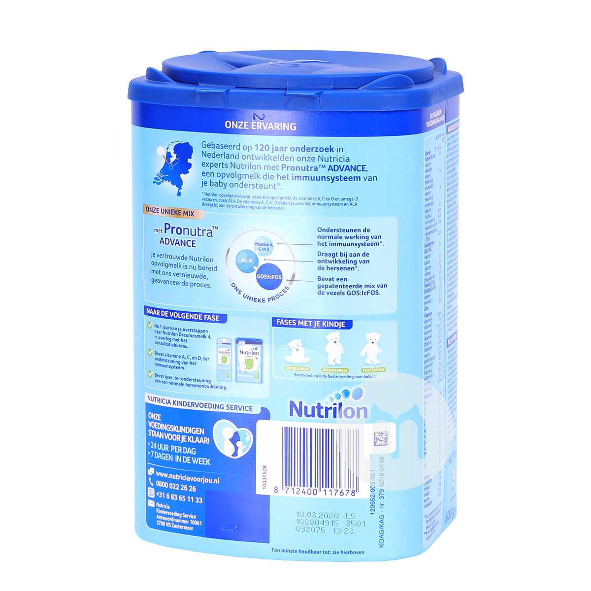 Nutrilon Belanda susu bubuk 3 tahap * 6 kaleng edisi luar negeri