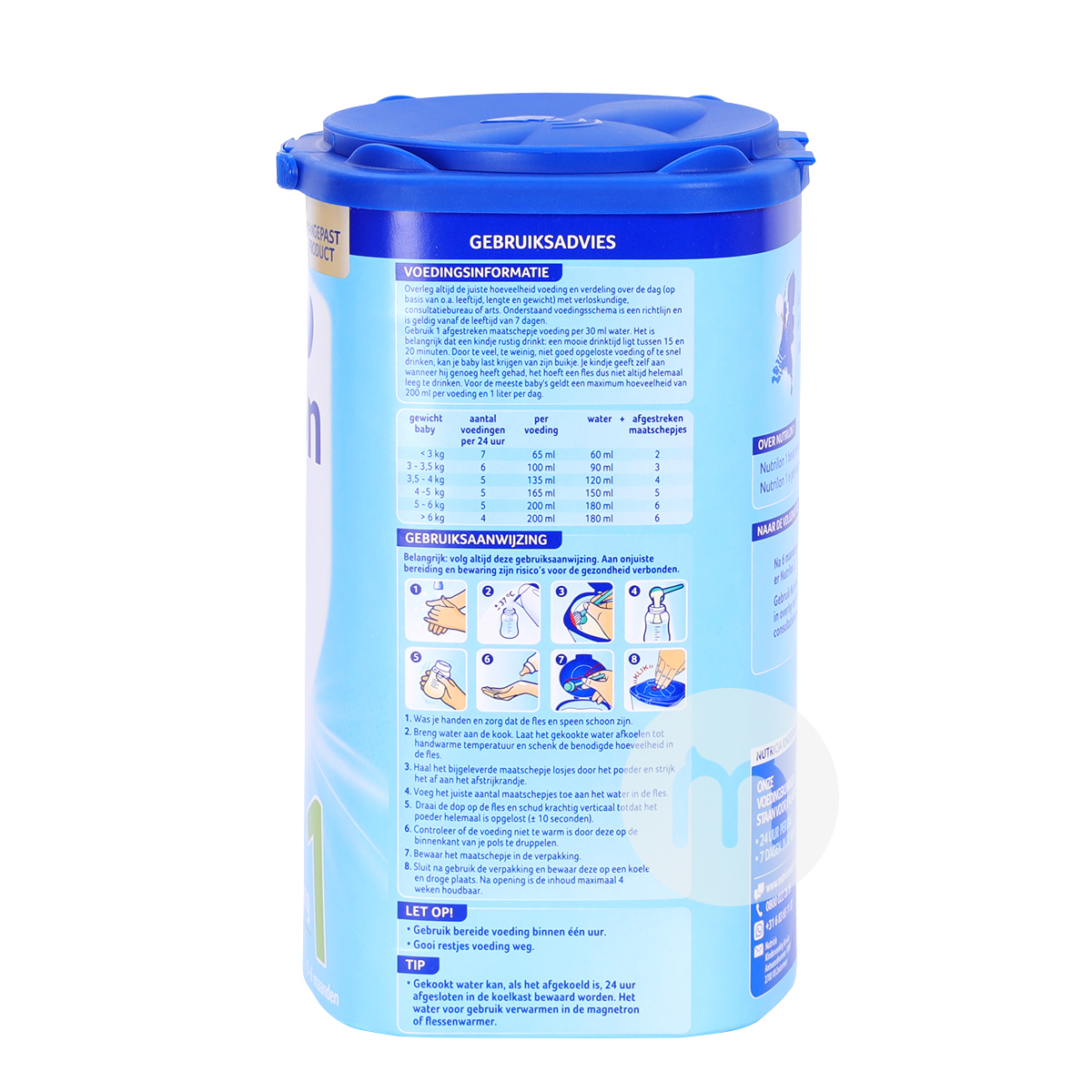 Nutrilon Belanda susu bubuk 1 tahap * 6 kaleng edisi luar negeri