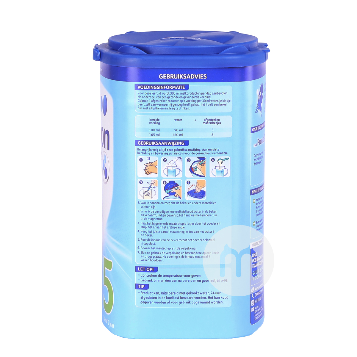 Nutrilon Belanda susu bubuk  versi 5 tahap * 6 kaleng di luar negeri