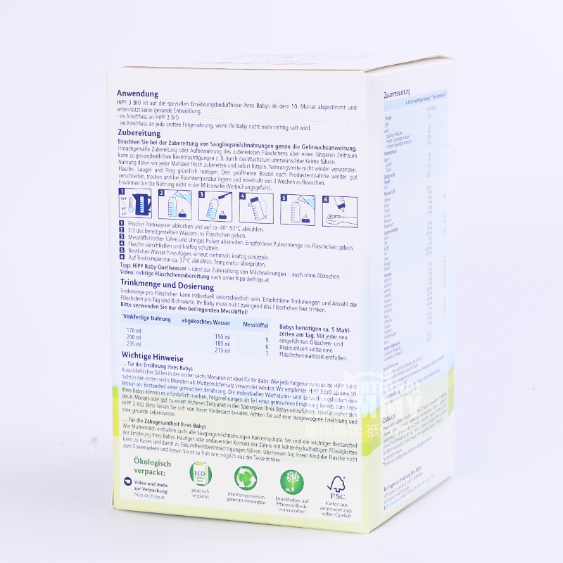 HiPP Jerman susu bubuk organik  3 tahap * 6 kotak versi luar negeri