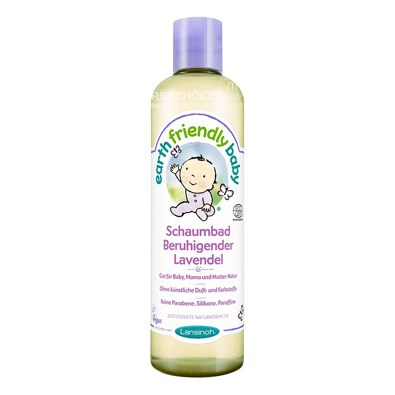 Lansinoh British Baby Organic Lavender Bubble Pembersih Tubuh Versi Luar Negeri
