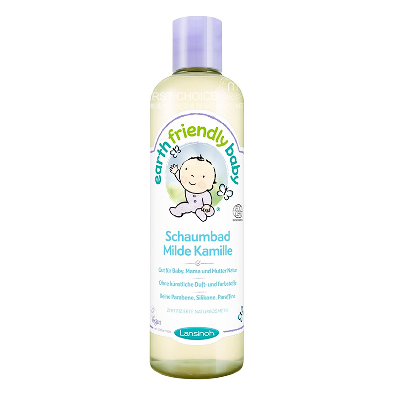 Lansinoh British Baby Natural Chamomile Bubble Shower Gel Versi Luar Negeri