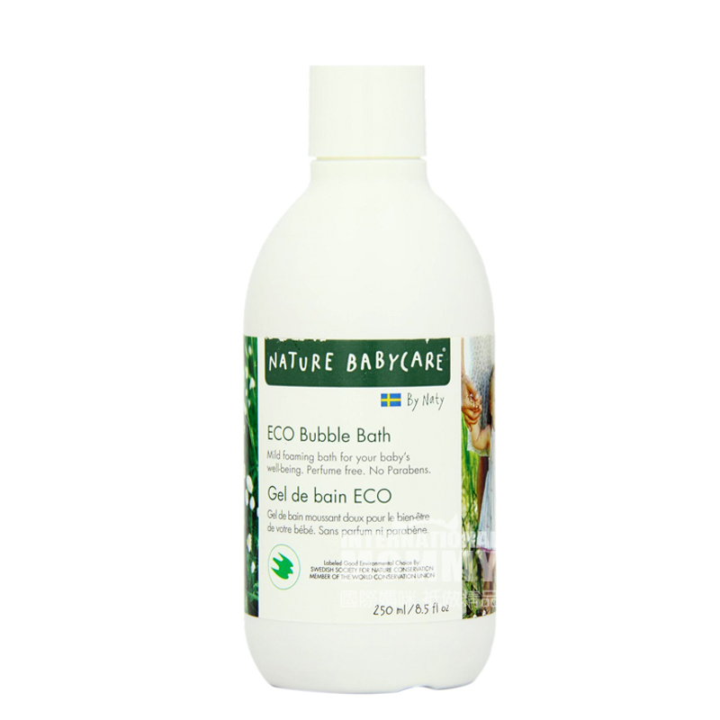 Naty Swedia Naty Baby Bath Bubble Bath * 2 Versi Luar Negeri