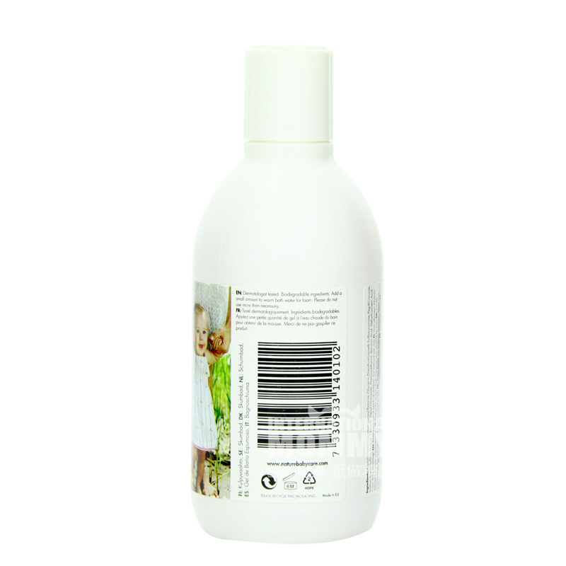 Naty Swedia Naty Baby Bath Bubble Bath * 2 Versi Luar Negeri