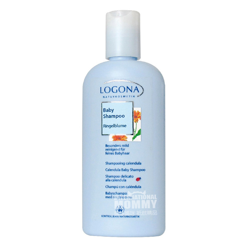 LOGONA Tanaman Calendula Jerman anti-alergi sampo bayi / sampo luar negeri