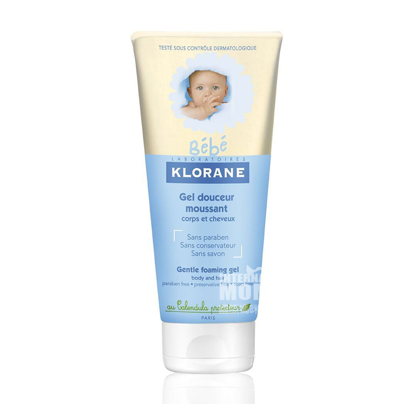 KLORANE French Baby Gentle Gel Shampo Mandi Versi Luar Negeri