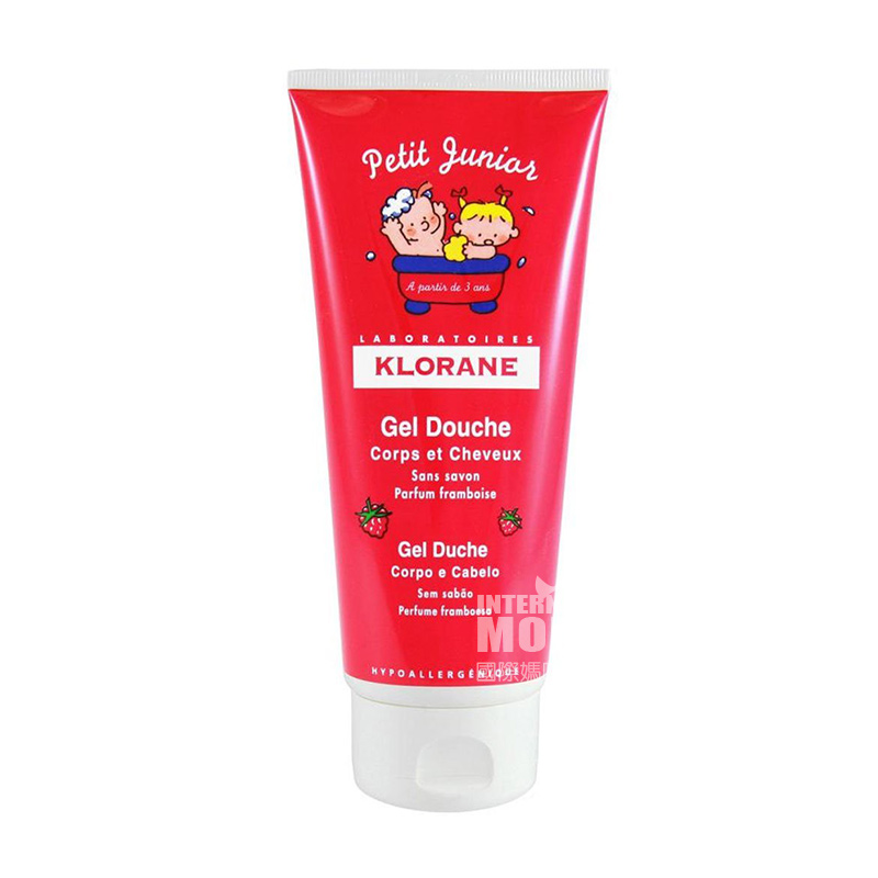 KLORANE French Raspberry Bath Shampoo Gel Versi Luar Negeri