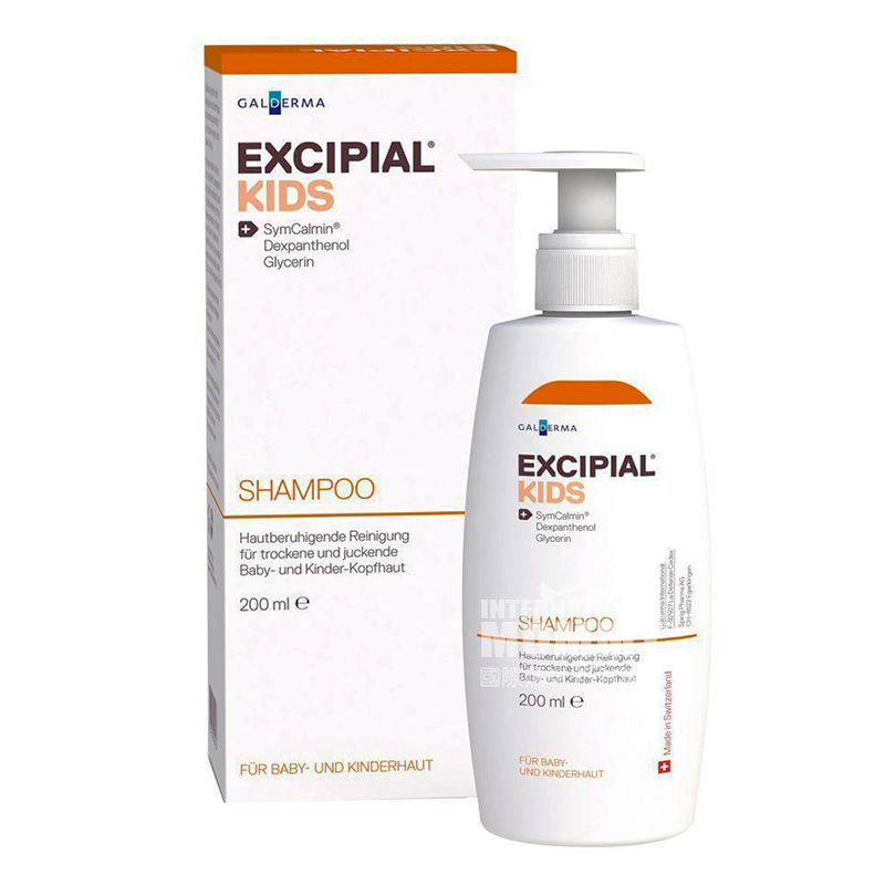 Excipial Shampo Bayi Swiss Balita Swiss Bebas Kelembaban Versi Luar Negeri