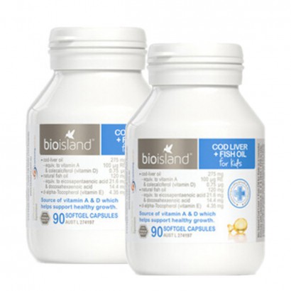 [2 pieces harga] Bioisland Australia Pulau Bio Bayi Cod Cod Minyak Hati + Kapsul Minyak Ikan 90 Kapsul Versi Luar Negeri