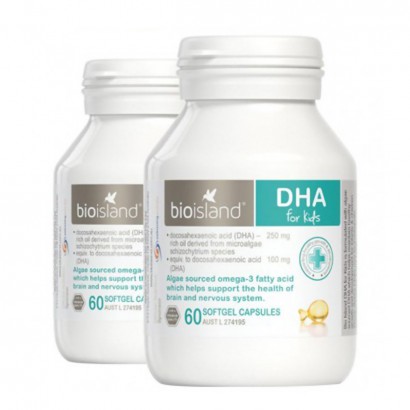 [2 pieces harga] Bioisland Australia Pulau Bio Bayi Alga Minyak Kapsul DHA 60 Kapsul Versi Luar Negeri