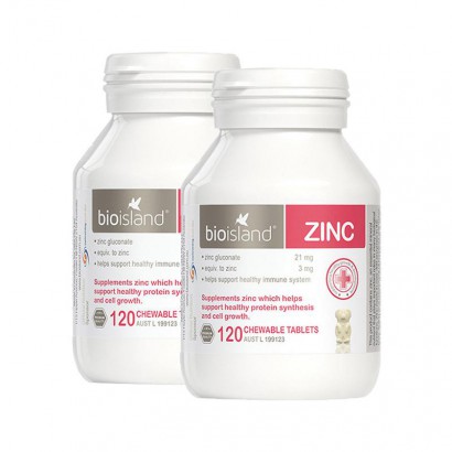 [harga 2 lembar] Bio Island Australia Natural Island Zinc Tablet Kunyah Alami 120 Tablet Versi Luar Negeri