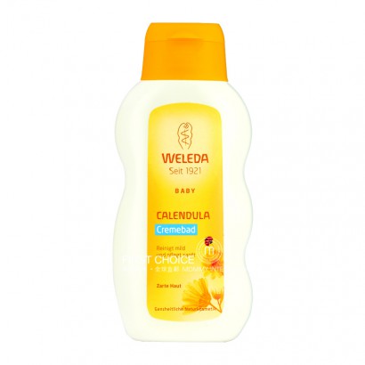 WELEDA German Calendula Baby Wash Pelembab Tubuh Versi Luar Negeri