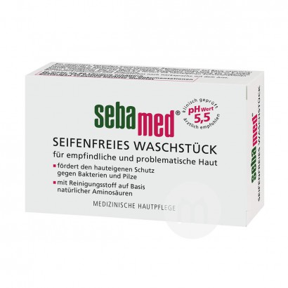 Sebamed German cleansing / body cleansing soap edisi luar negeri