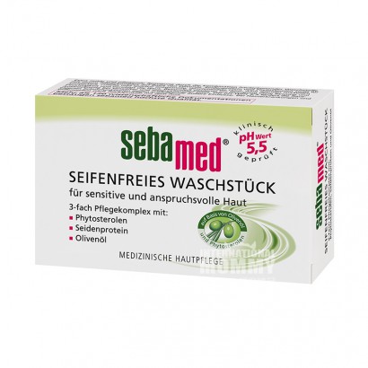Sebamed German cleansing oil / sabun pembersih tubuh versi luar negeri