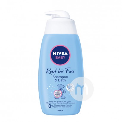 NIVEA Mandi bayi shampoo Jerman dua dalam satu edisi luar negeri