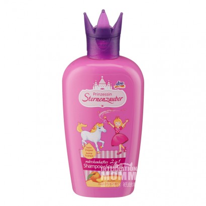 Prinzessin sternenzauber Jerman sedikit putri shampoo anak-anak dan ra...