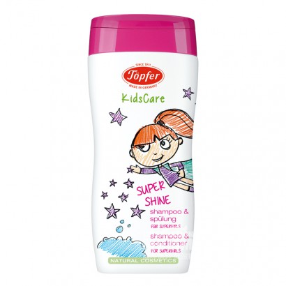 Topfer Jerman organik dedak gandum laut buckthorn esensi perempuan sha...