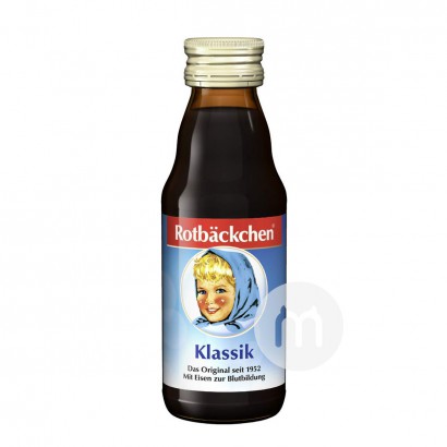 [4 Buah] Rotbackchen German suplemen zat besi bayi suplemen 125ml versi luar negeri