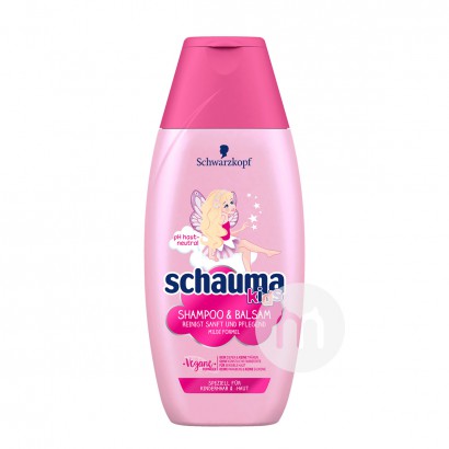 Schwarzkopf Shampoo dan Mandi Anak-Anak Seri Malaikat Jerman Edisi Lua...