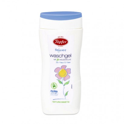 Topfer German Baby Shampoo Organik dan Rendam 2-in-1 Versi Luar Negeri