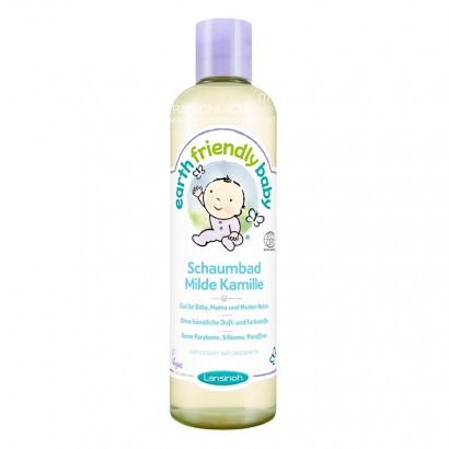 Lansinoh British Baby Natural Chamomile Bubble Shower Gel Versi Luar N...