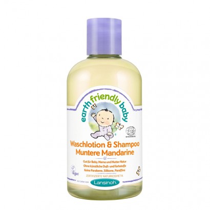 Lansinoh Organic Citrus Shampo Bayi Organik dan Rendam 2-in-1 Versi Lu...