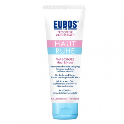 EUBOS Gel mandi sampo bayi sensitif kering Jerman 2 in 1 versi luar ne...