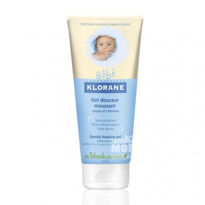 KLORANE French Baby Gentle Gel Shampo Mandi Versi Luar Negeri