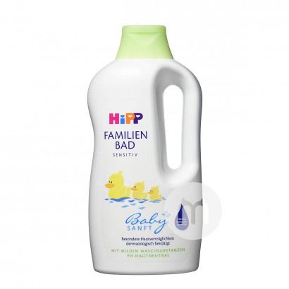 HiPP Paket Keluarga Jerman Little Yellow Duck Bath Liquid Overseas Ver...