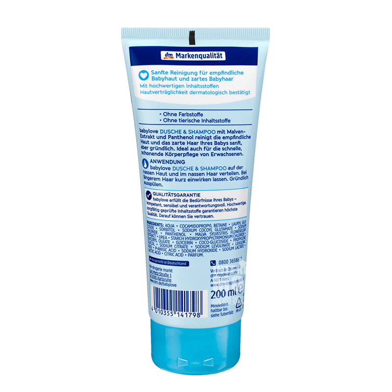 Babylove German Mallow Essence Baby Shampoo dan Mandi 2-in-1 Versi Luar Negeri