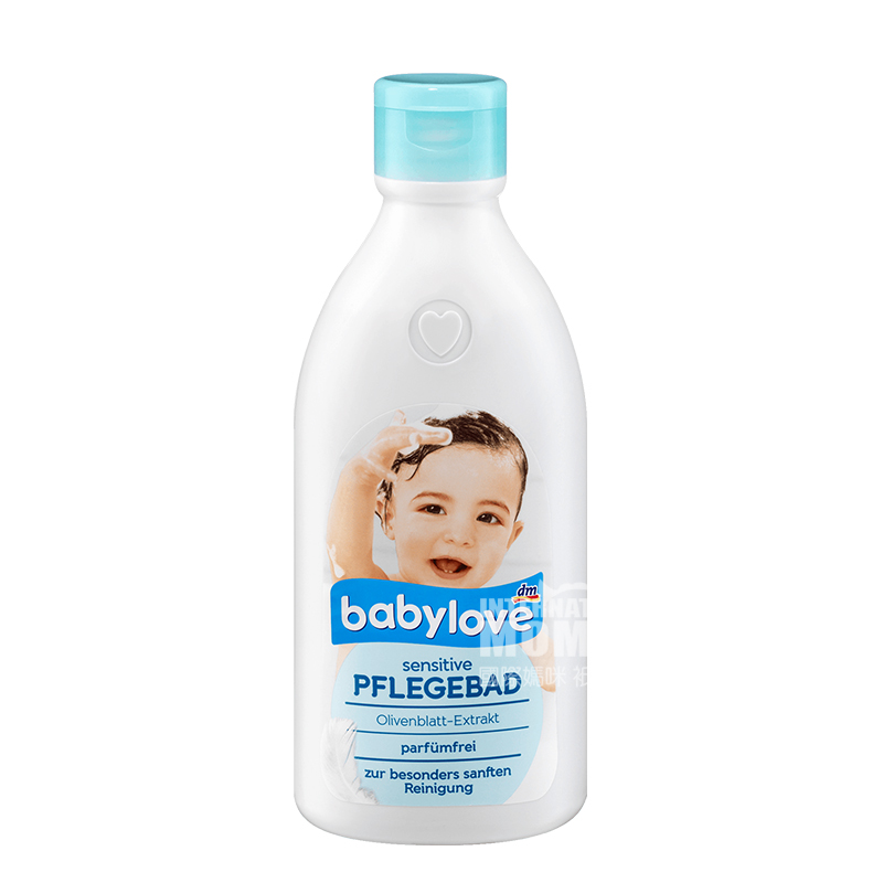Babylove Jerman Olive Leaf Essence Baby Shower Gel Edisi Luar Negeri
