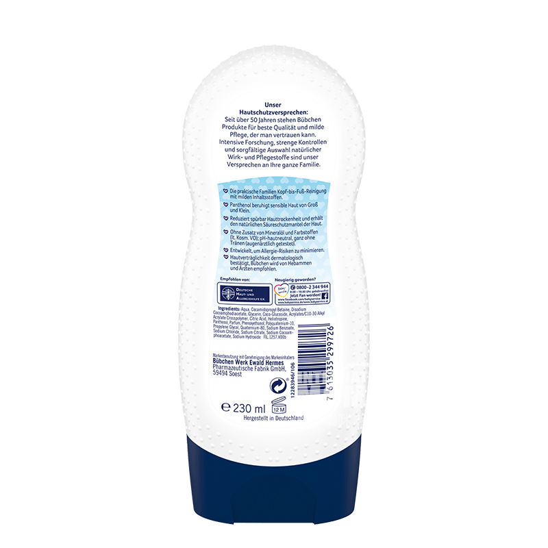 Bubchen Paket Keluarga Otot Sensitif Anak-anak Jerman Bath and Shampoo 2 in 1 Versi Luar Negeri