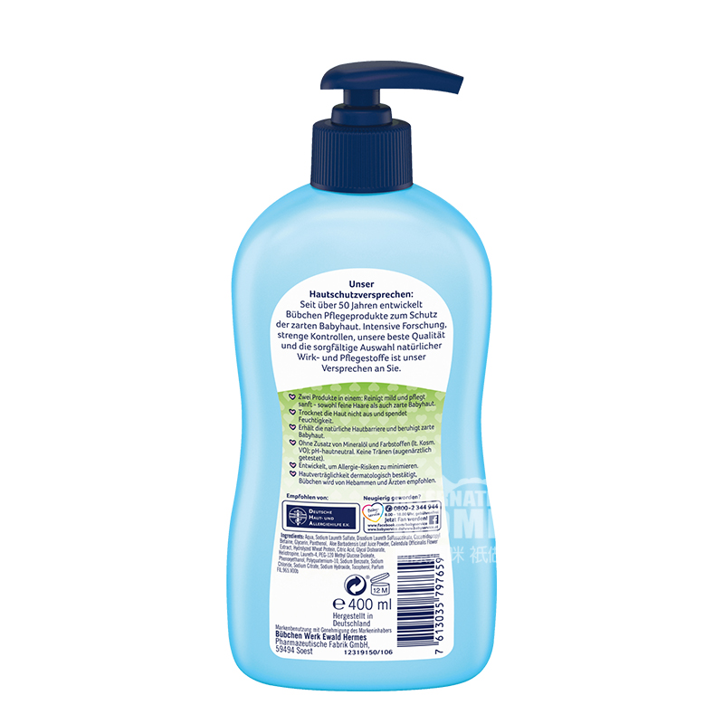 Bubchen German Children Calendula Shampoo Formula Mencuci Bebas Air Mata 400ml Versi Luar Negeri