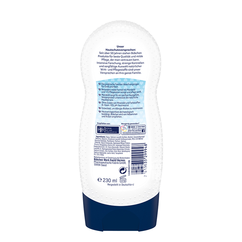 Bubchen Paket Keluarga Otot Sensitif Anak-anak Jerman Almond Oil Shower Gel Versi Luar Negeri