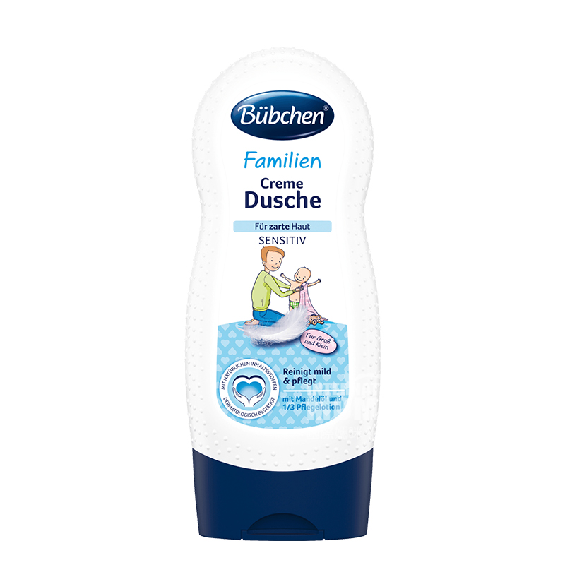 Bubchen Paket Keluarga Otot Sensitif Anak-anak Jerman Almond Oil Shower Gel Versi Luar Negeri