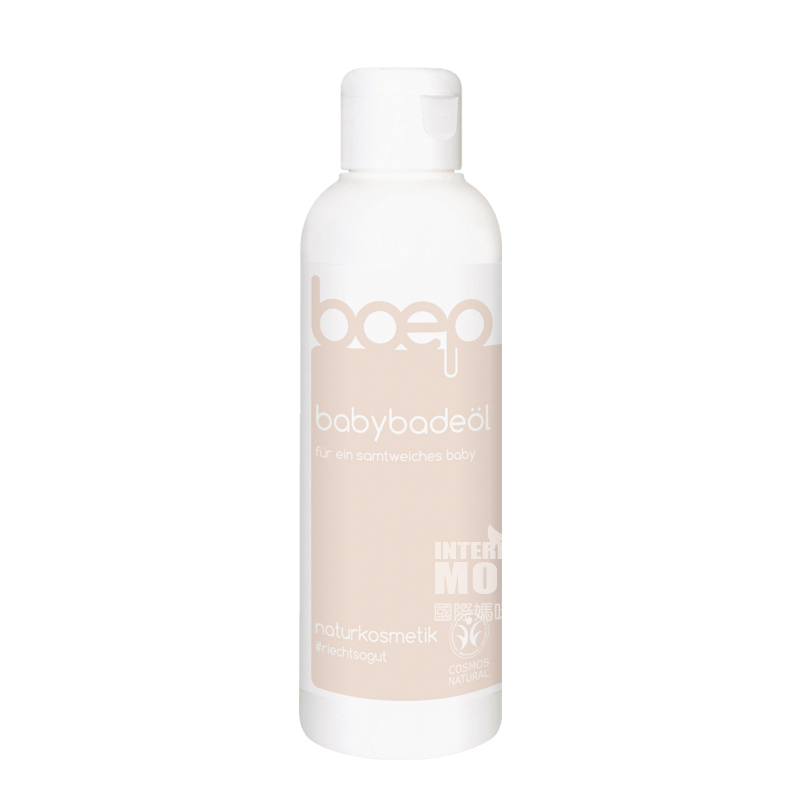 Boep Germany Boep Organic Baby Bath Oil Versi Luar Negeri