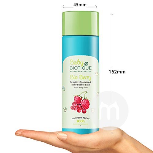 BIOTIQUE Indian Baby Berry Pembersih Tubuh Versi Luar Negeri