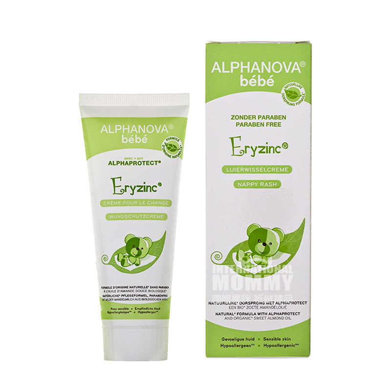 ALPHANOVA French Organic Baby Formula Susu Krim Pelembab / Krim Bawah Edisi Luar Negeri