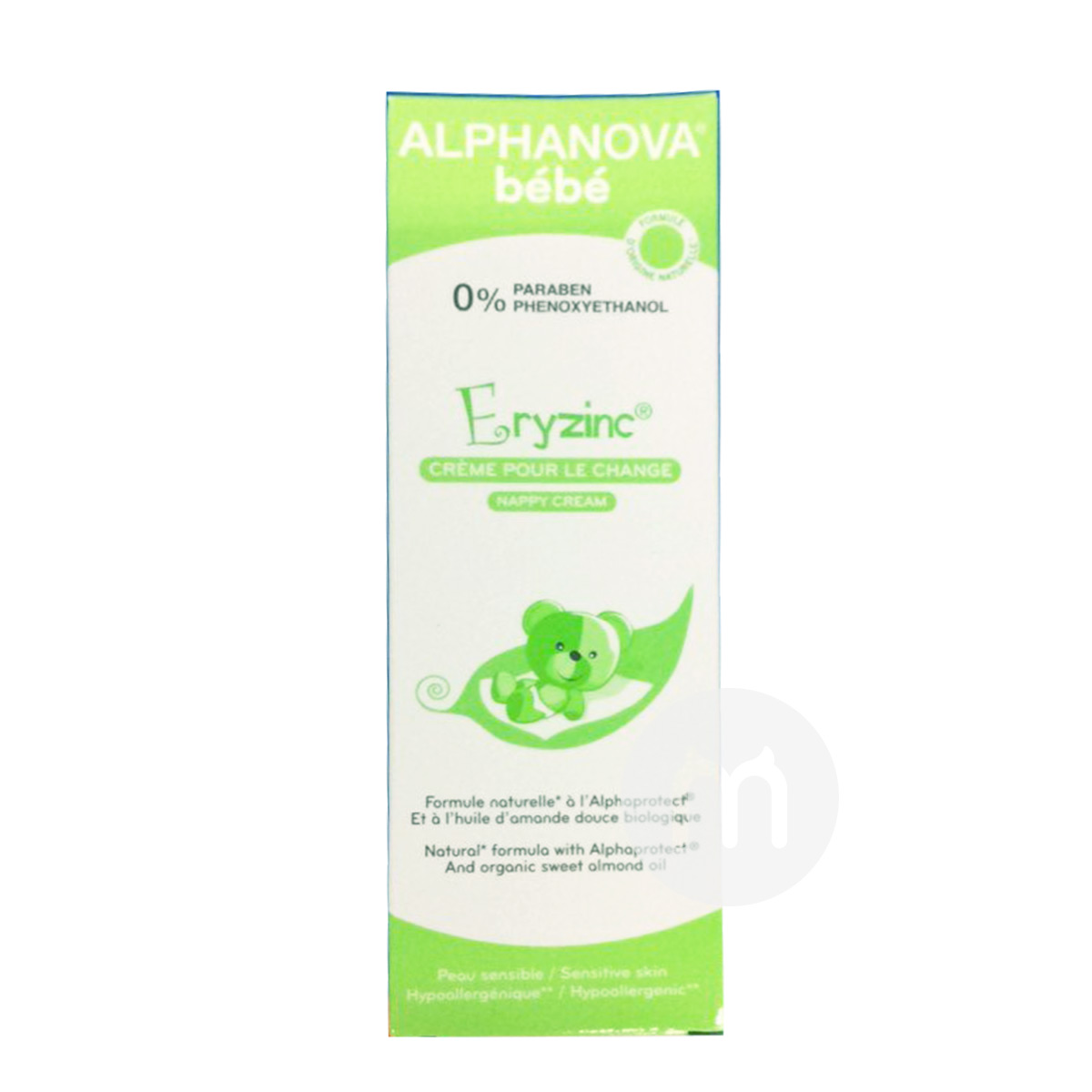 ALPHANOVA French Organic Baby Formula Susu Krim Pelembab / Krim Bawah Edisi Luar Negeri