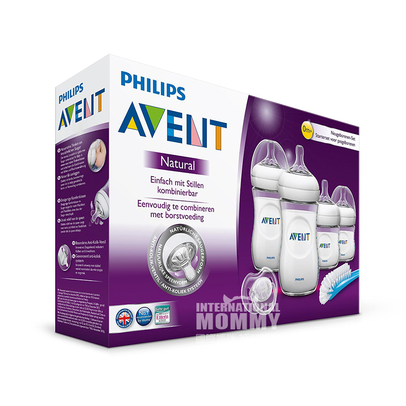 PHILIPS AVENT Botol bayi baru lahir alami Inggris yang berisi 6 edisi di luar negeri