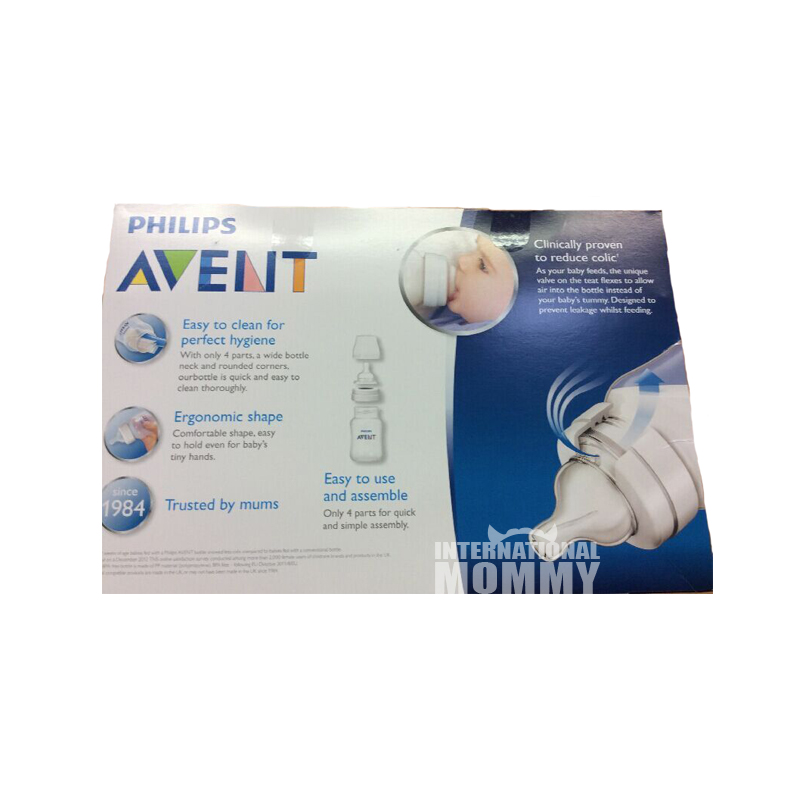 PHILIPS AVENT Botol neonatal klasik Inggris yang terdiri dari 6 edisi di luar negeri