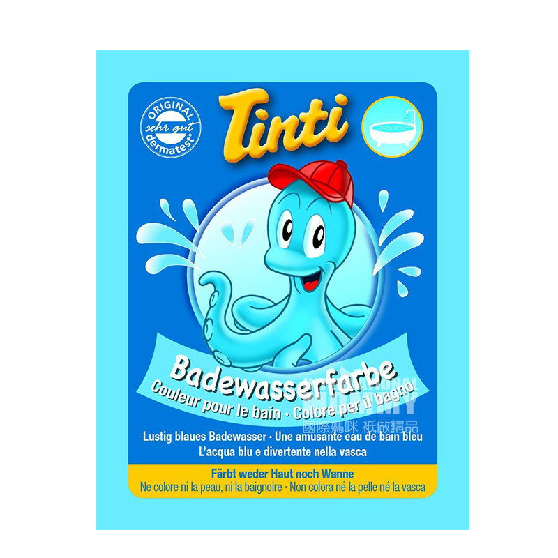 Tinti Bath Fun Baby Jerman Mengatur Versi Luar Negeri