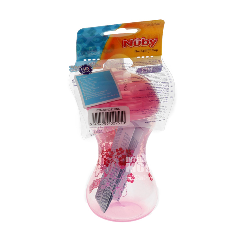 Nuby United States botol plastik 300ml lebih dari 6 bulan di luar negeri